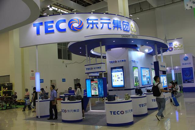 <a href='/dongyuandianji.shtml' class='keys' title='點(diǎn)擊查看關(guān)于東元電機(jī)的相關(guān)信息' target='_blank'>東元電機(jī)</a>參展